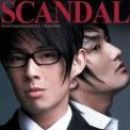 Scandal