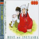 Best Of Inuyasha (Import)