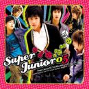 Super Junior '05