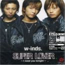 Super Lover (I Need You Tonight)